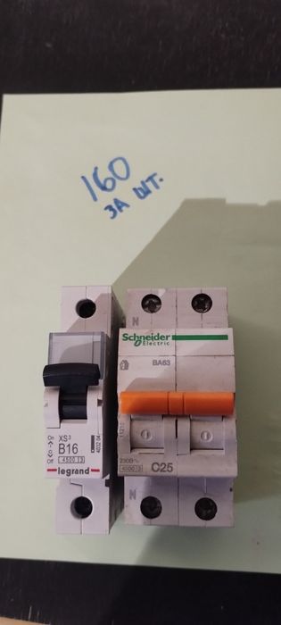 электро-кофеварка кофе по турецки "ВЕКО"