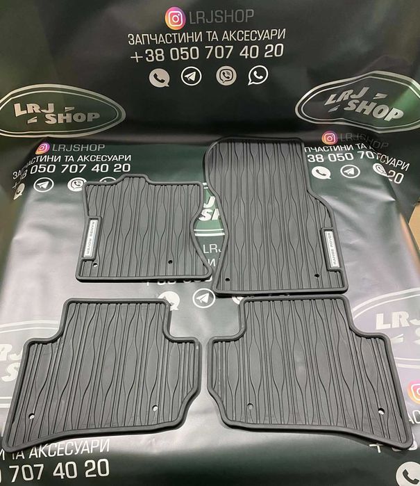 Килимки салону гумові коврики резинові Ренж Ровер Велар Velar L560