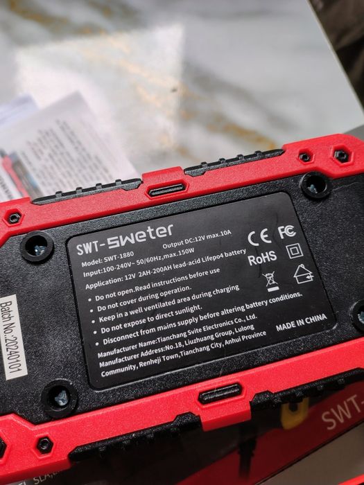 Зарядний пристрій 12в 10а новий