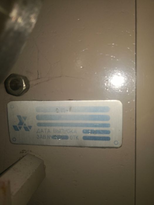 Пресс вермишелевый