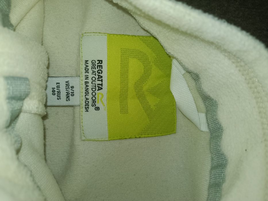 Фліска Regatta (9-10 років)