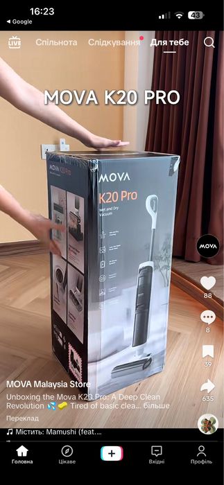 Миючий пилосос ASMR How to use Mova K20 Pro