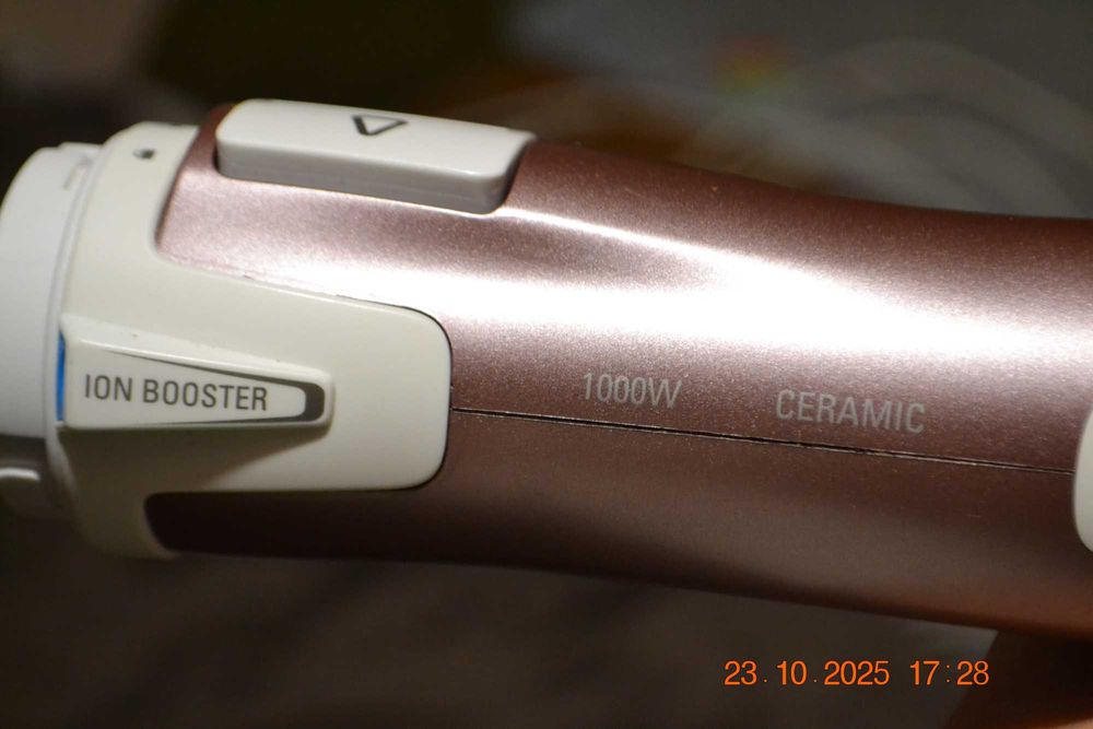 Фен-щётка "Rowenta" Brush Activ CF9540F0. Ионизация. 840-1000W. France