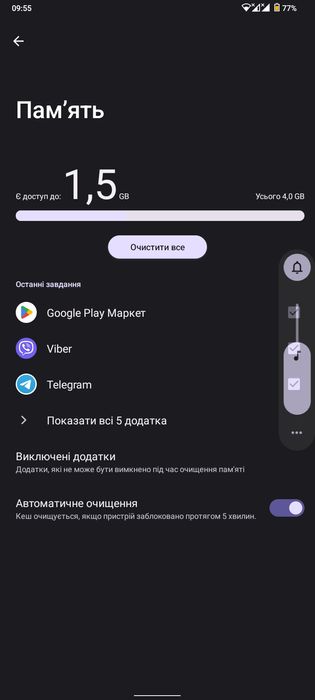 Телефон Nokia c31 Model TA1497