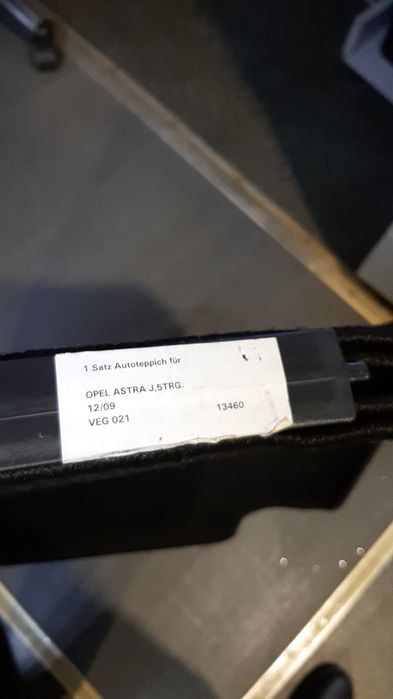 Килимки коврики Opel Astra J ворсові