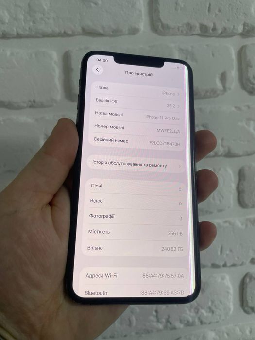 Iphone 11 pro max 256GB neverlock айфон корчик