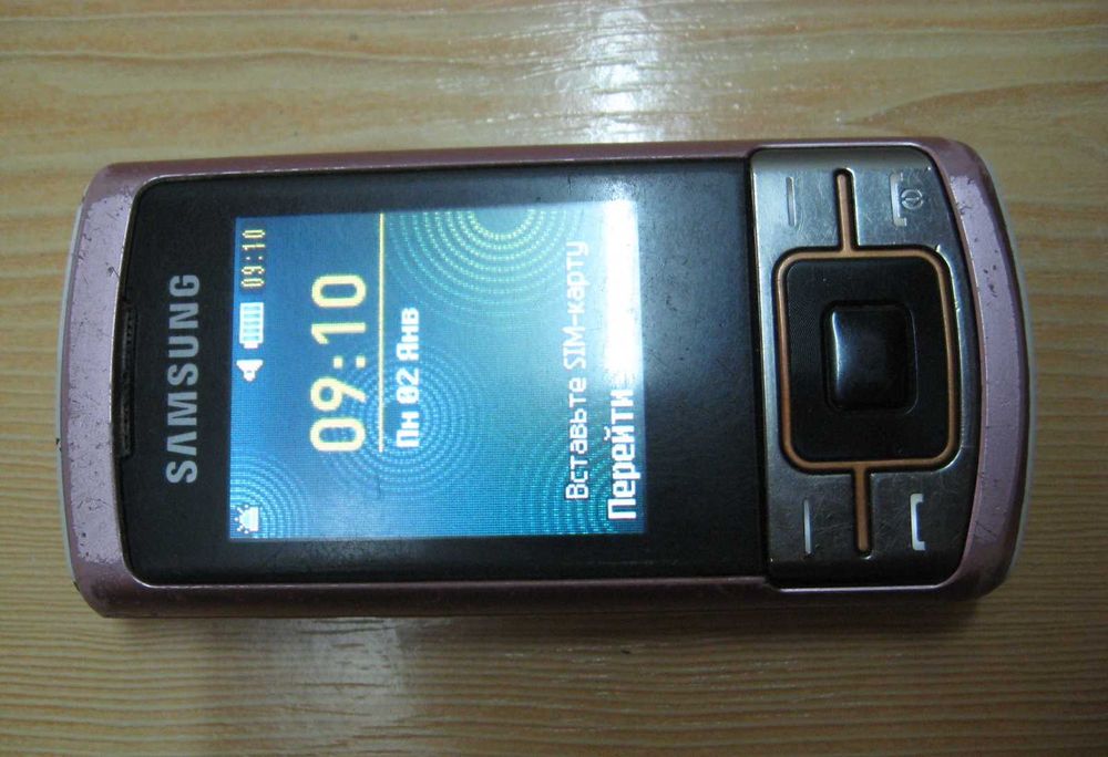 Samsung GT-C3050 (made by Samsung)