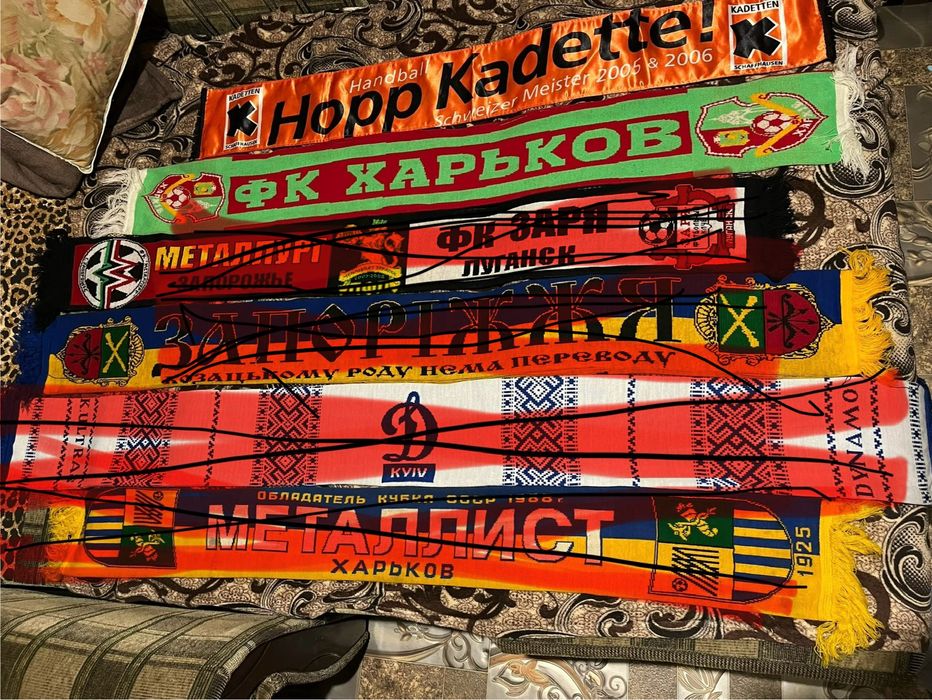 Продам фанатский шарф ФК Харьков