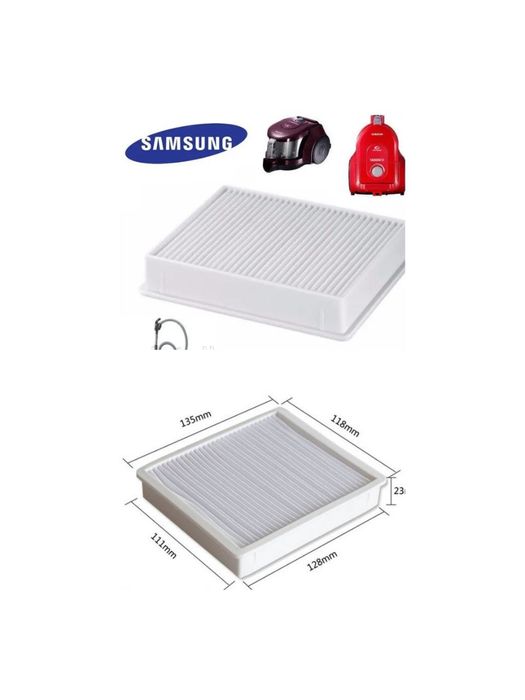 Фільтр для пилососу Samsung