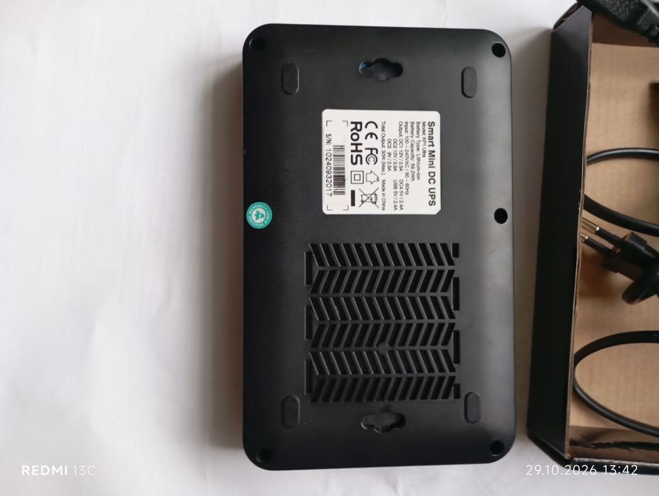 Безперебійник для інтернету МАRSRIVA Smart Mini  DC UPS 30W