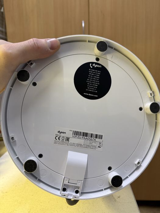 Обогреватель вентилятора Dyson Pure Hot + Cool HP00