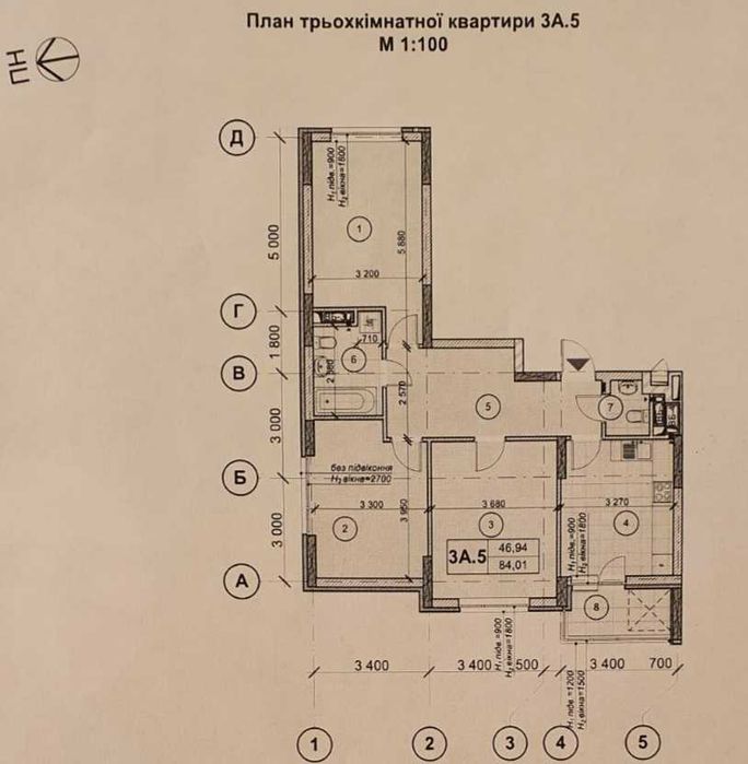 3-кімнатна квартира за адресою (площа 85 м²) - Atlanta.ua - фото 9