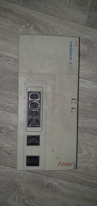 УПС устройство бесперебойного питания вашего рабочего места.