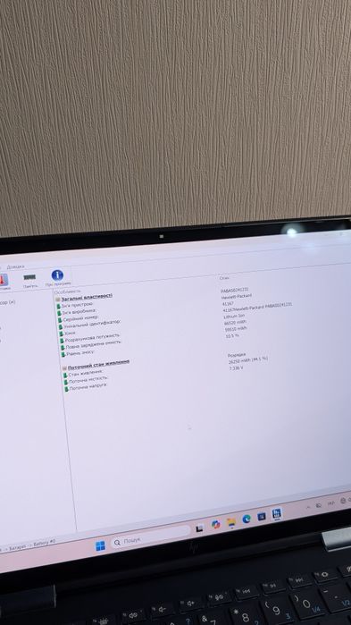 Hp Spectre x360 14-ef2010ca amoled i7-1355u 32 ram 1 tb raptor 16gb