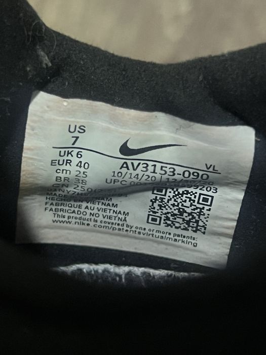 Футзалки Nike Premier II Sala 40р