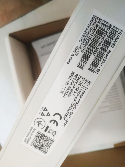Роутер 4G Хуавей LTE cat4