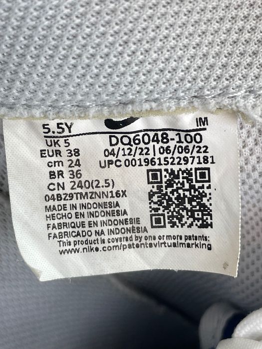 Buty Sportowe Nike Air Force 1 LV8 Biały Granatowy Rozmiar 38