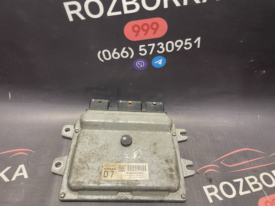 Блок управління MEC932-090 Nissan 1.6b 16v ЕБУ двигуна