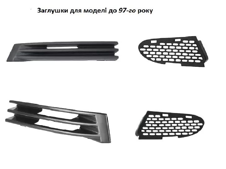 Заглушка бампера/буксировочного крюка мерседес w202/124/208/204/210