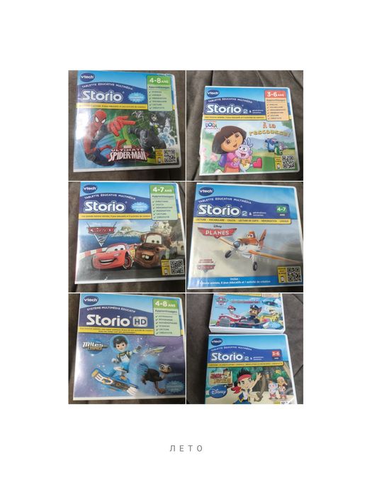 Игры , картридж для vtech, 8 игр