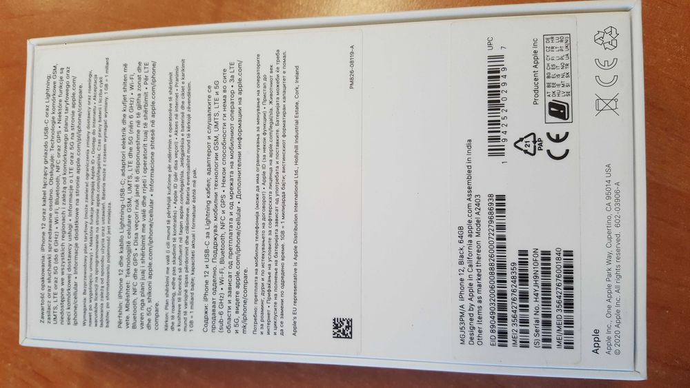iphone 12 100% oryginał