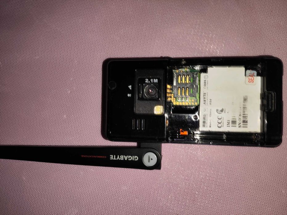 Продам телефон G.smart