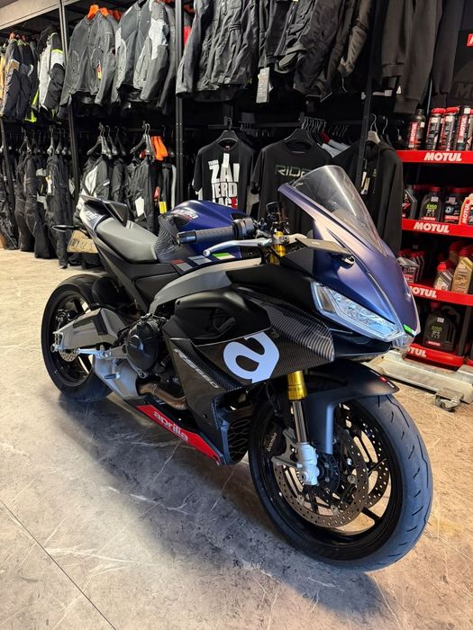 Aprilia RS Aprilia rs660