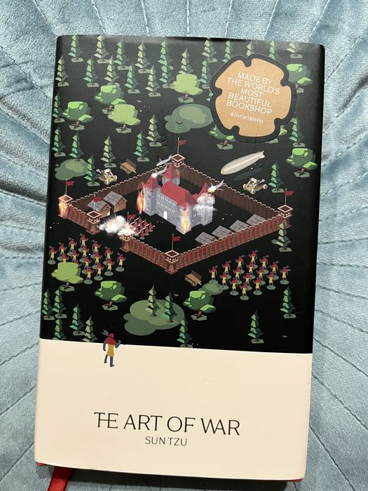 Мистецтво війни англійською мовою