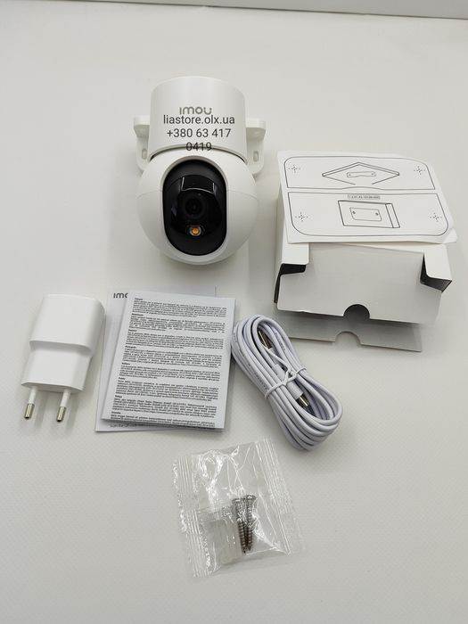 IP відеокамера Imou Ranger Mini (IPC-K2MP-5H1WE) 5МП, ВНУТРІШНЯ