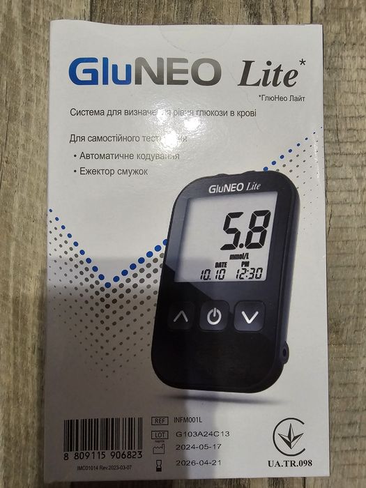 Глюкометр "Glu Neo Lite"