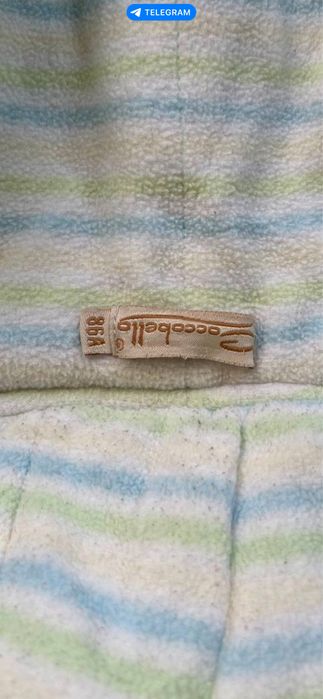 Детский зимний костюм в отличном состоянии.