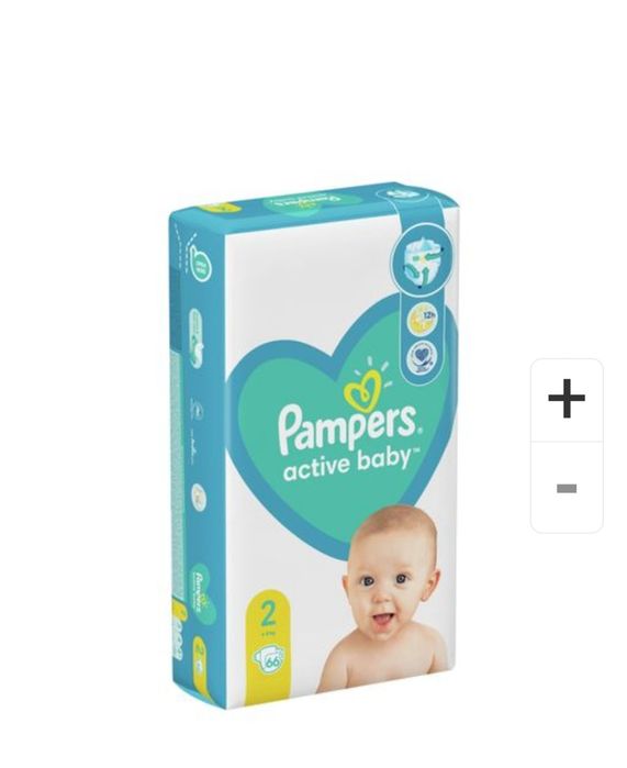 Продам памперсы!