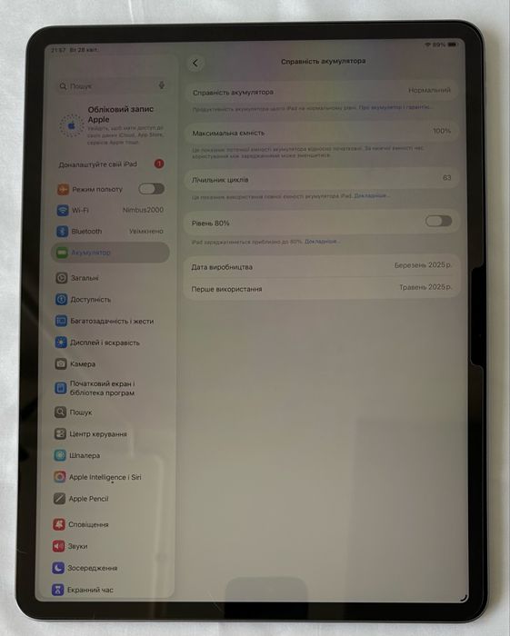 Apple iPad Air 13” M3