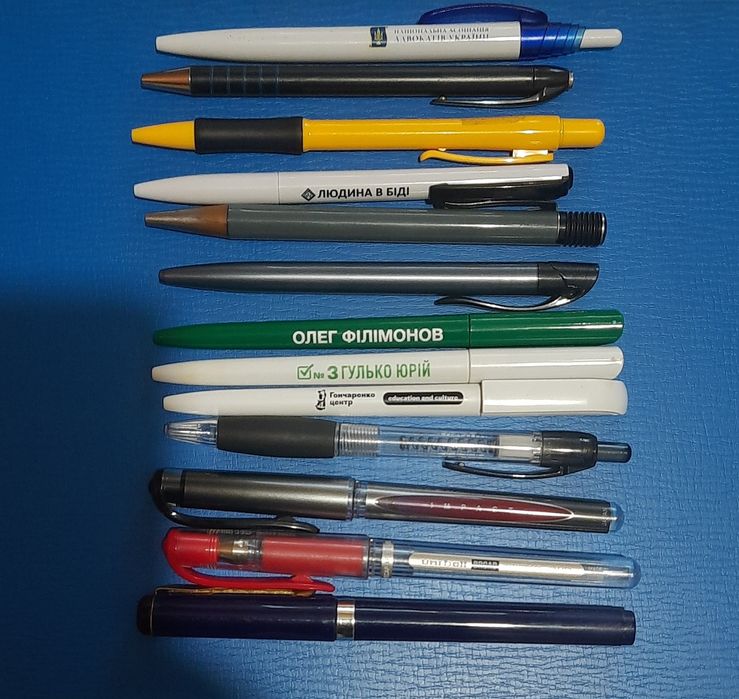 Ручки шариковые.