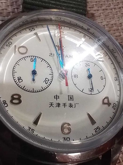 Zegarek męski seagull MEWA 1963 Pilot chronograf 42mm kwarc