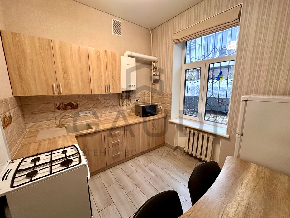 Аренда. Автнономное отопление. Центр. Можно на 3 месяца.