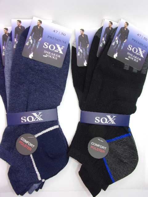 3x Stopki męskie bawełniane duże rozmiary 47-50. Premium Sox. CNB16457