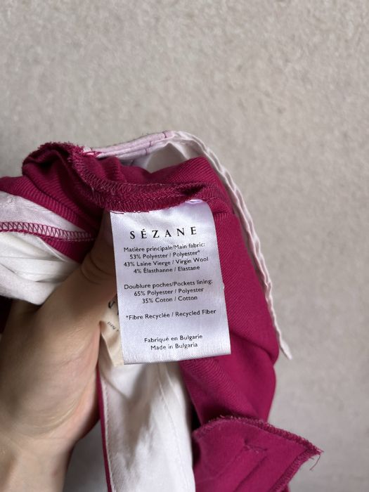 Жіночі брюки з вовною від бренду Sezane XS/S