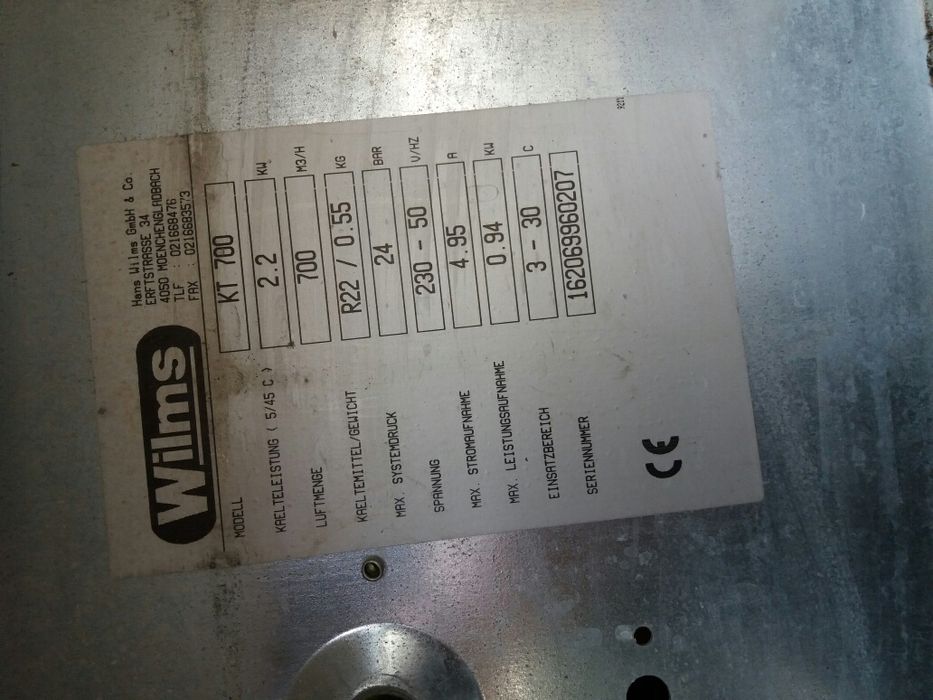 Осушувач повітря промисловий,оренда,будівельні роботи