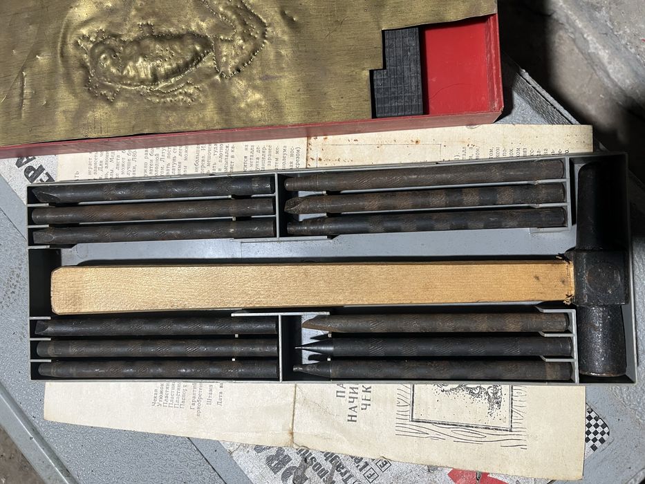 Набор чеканшика