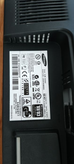 Monitor LCD  Samsung SyncMaster 2243NW 22"1680x1050