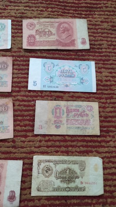 10 рублей СССР 1961 год