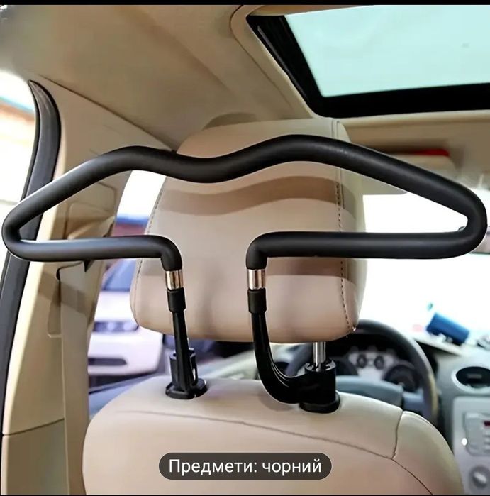 Вешалка в автомобиль