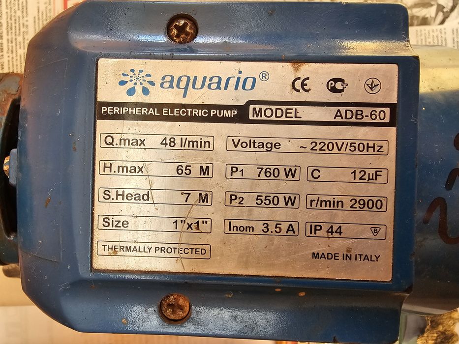 Насос водяной Pedrollo, Aquario