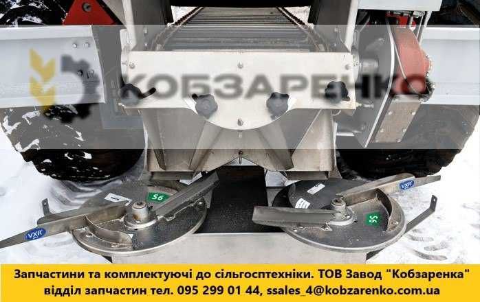 Диски та лопатки розкидача міндобрив виробництва RAUCH
