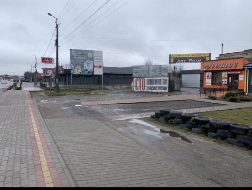 Продам магазин склад офіс