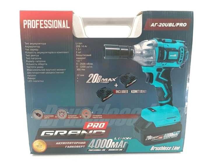 Гайковерт акумуляторний Grand +ПОДАРУНОК Плита газова Grand ПГ-2М