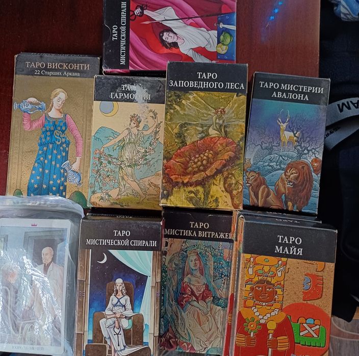 Карти таро нові. Оптом дешевше