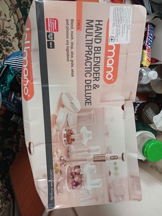 Погружной блендер hand blender mulipractic deluxe 7 -in 1