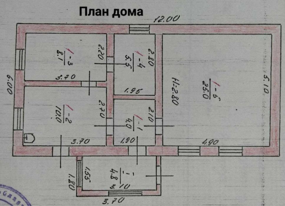 Дом в Прилиманском на 7,5 сотках! АГВ! Под программы! госакт!
